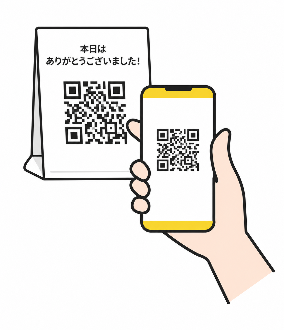 QRコードをお客様にご案内しているイメージ